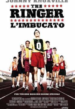 The Ringer - L'imbucato