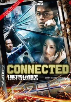 Connected
