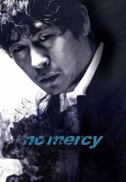 No mercy