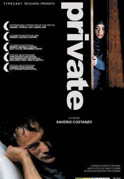 Private